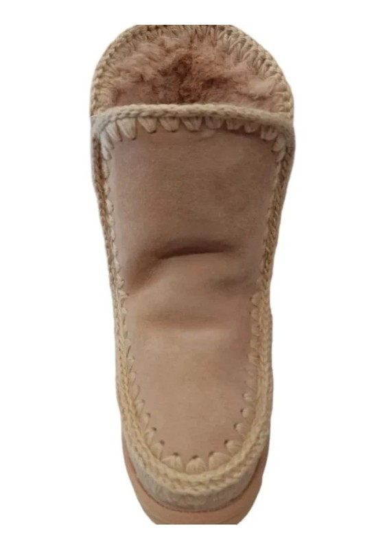 MOU ESKIMO INNER WEDGE SHORT
