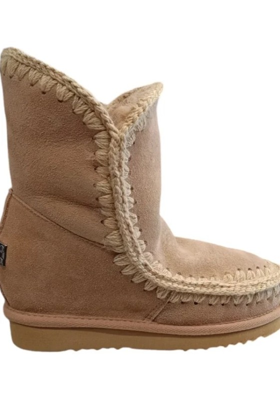 MOU ESKIMO INNER WEDGE SHORT 2