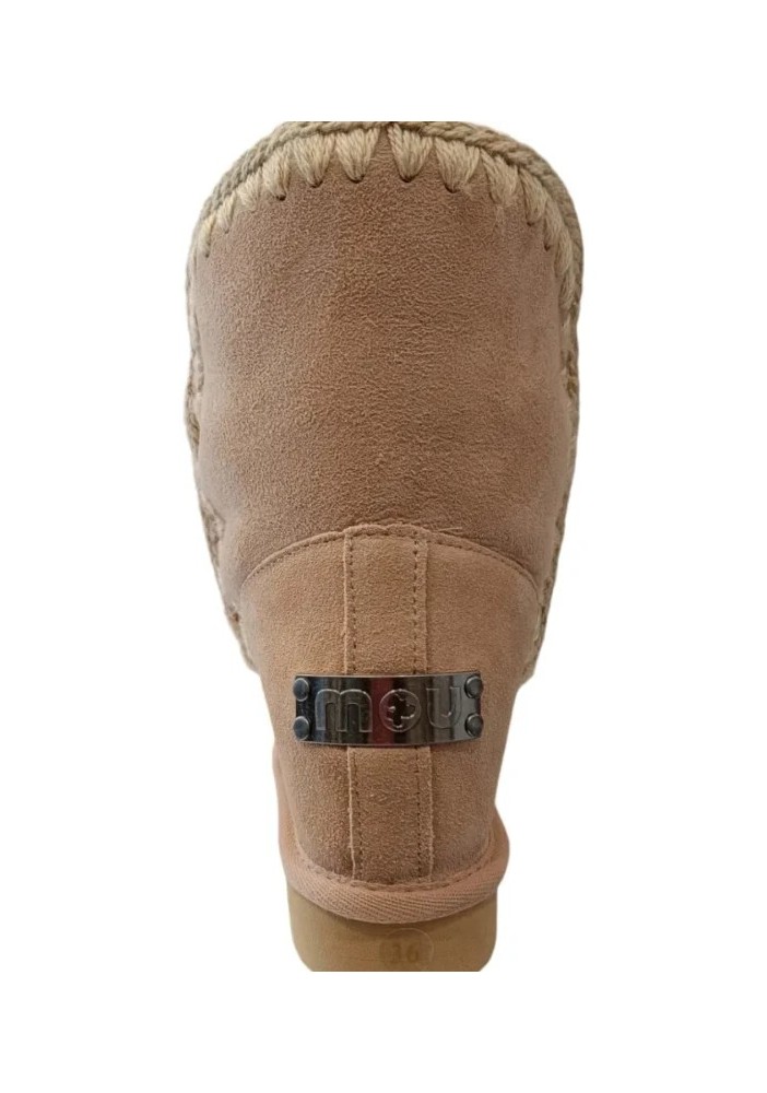 MOU ESKIMO INNER WEDGE SHORT