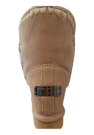 MOU ESKIMO INNER WEDGE SHORT